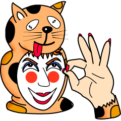 猫の被り物をかぶったファニー