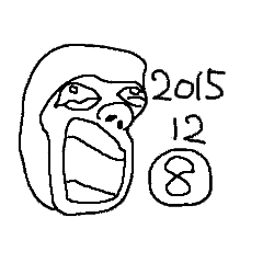 なんてモンじゃない20151208