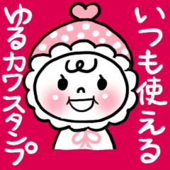 スマイルちゃんの「帽子だいすき☆」