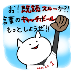 服を着こなすネコ(おふざけバージョン)