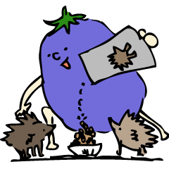 エブリデイ なす夫 2