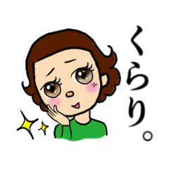 言えねえ・・・