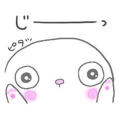 子やぎの癒し系スタンプ　2