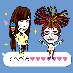 吹き出し★ワンダーランド