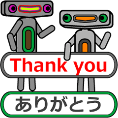 テロップ・ジャックン