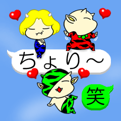 吹き出し、かわいい、ギャグ、おにっこ