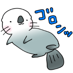 ゆるーいラッコ2