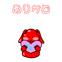 動く”チェラビ” 山形県内の庄内弁 相槌編