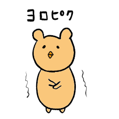 市川が作ったとてもかわいいスタンプ