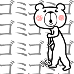 動く！笑劇くま