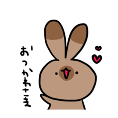 モカのもふもふスタンプ