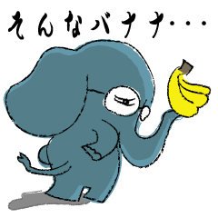 ダジャレを言うのは誰じゃ動物じゃ