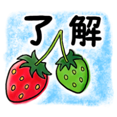 毎日使える★シンプルスタンプ