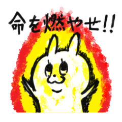 うさぎのフラワー１