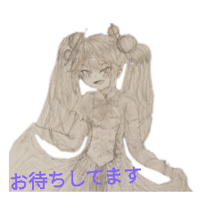 如月イラスト集合スタンプ