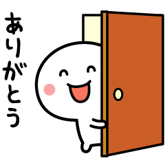 私、控えめなんです。