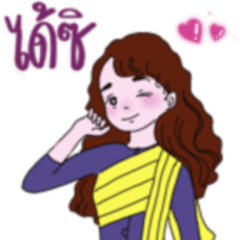 Onya,the fashionista ver. 9