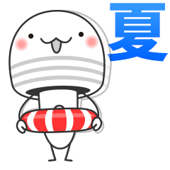 動く！電気マッサージ器の夏