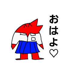 鳥残された淡い青春