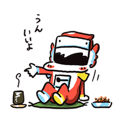 聞き上手のヤマシロン