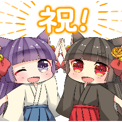 たくっちチャンネルスタンプ パート2