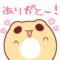 だいふくきなこ