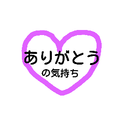 シンプルコメント