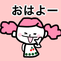 女の子のためのスタンプです。version２