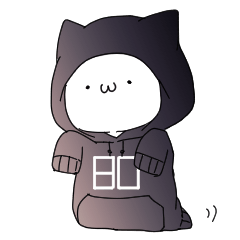 埜生猫スタンプ(だぼにゃん)