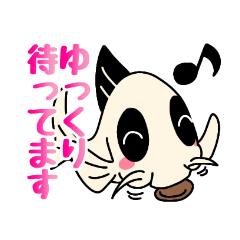 のんびりコリパンくん