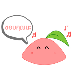 かわいいももプディング