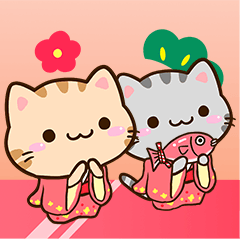 アメショとトラネコの大人のお正月