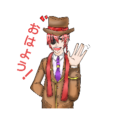 欠片シリーズ第一弾！