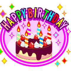 動く！誕生日と年末年始お祝いSP