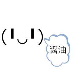 テンプレート？