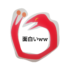 ruins adventure スタンプ