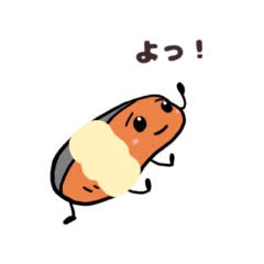 タルタルヘアーのたるみ