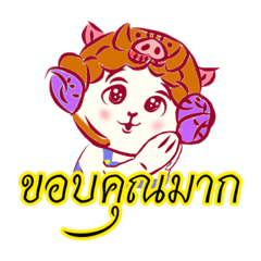 猪羊&リトル・ビー　タイの便利な日常会話