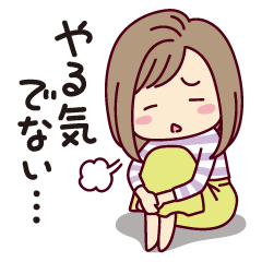 女の子がいっぱい! 無気力スタンプ