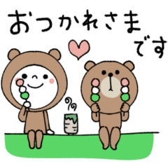 mottoのBROWN & FRIENDS 〜黒髪のレトこ