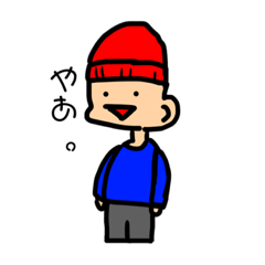 ありめそけりねか