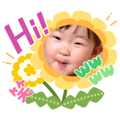 れいりさんのスタンプ