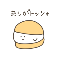 絶望ちゃん【ゆるい食べ物ダジャレ2】