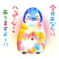 動物たちのやさしい日常