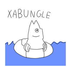 ゆかいなやろうども