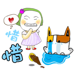 Lei Lei_20221025022817