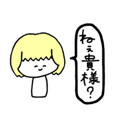 どんなときもえがお