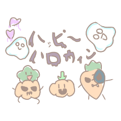 人参のにじすけ&ブロッコリーのブロまち