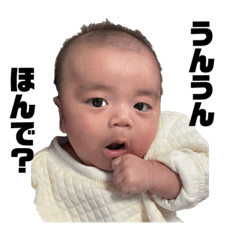 ぼくはれんきだよ