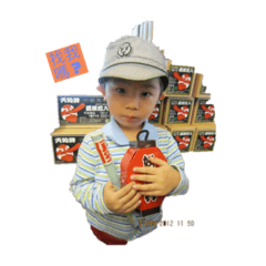 Barry_20221216092712